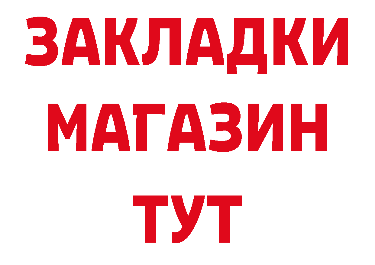 А ПВП СК КРИС как войти дарк нет omg Оса